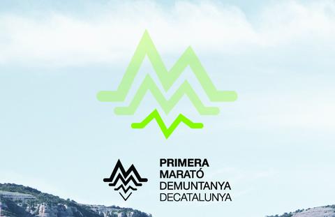 Primera Marató de Muntanya de Catalunya